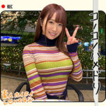 カレシ専用ハメ撮りが流出！G乳痴女の敏感ボディが暴走する記念日SEX